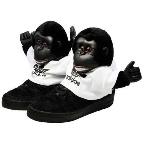 Adidas JS Gorilla
