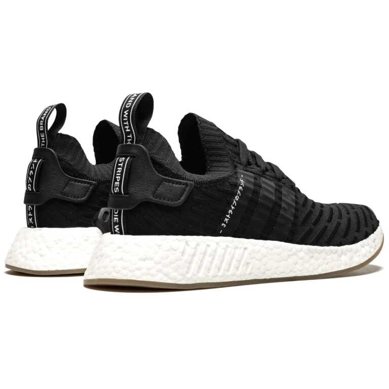 Adidas Originals NMD_R2 PK - Image 2