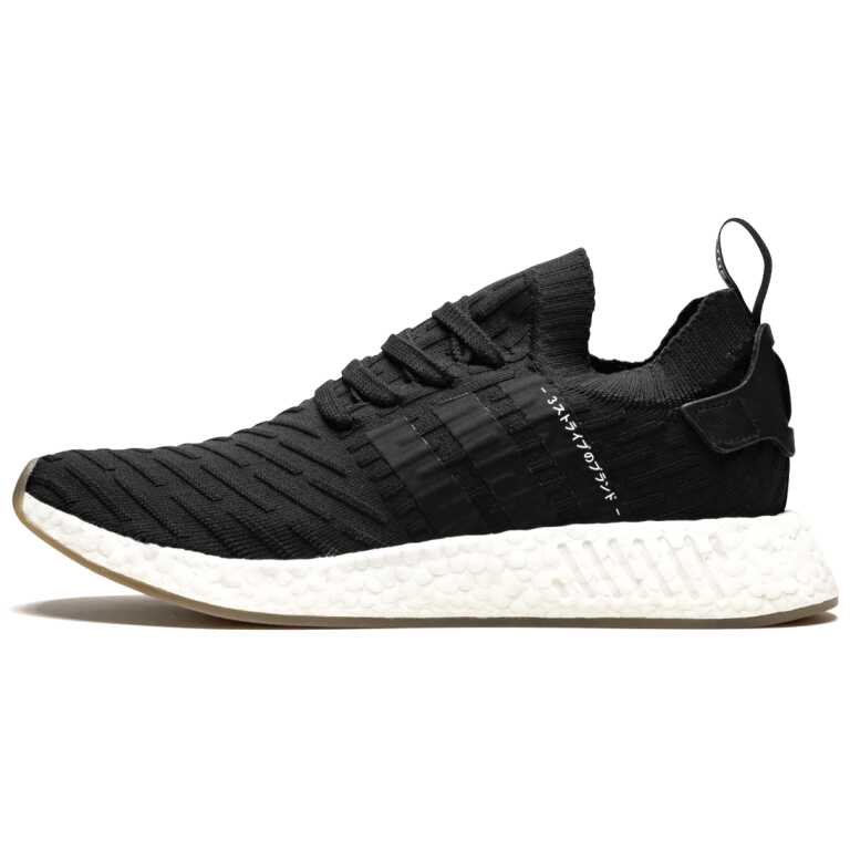 Adidas Originals NMD_R2 PK - Image 3