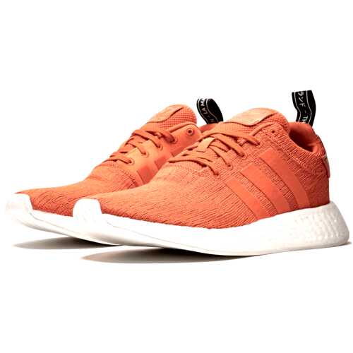 Adidas Originals NMD_R2
