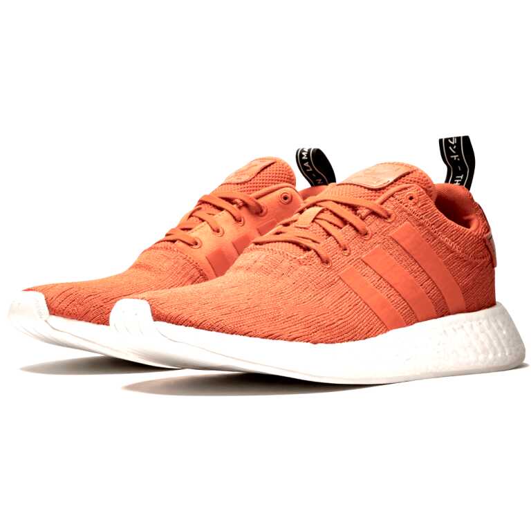 Adidas Originals NMD_R2