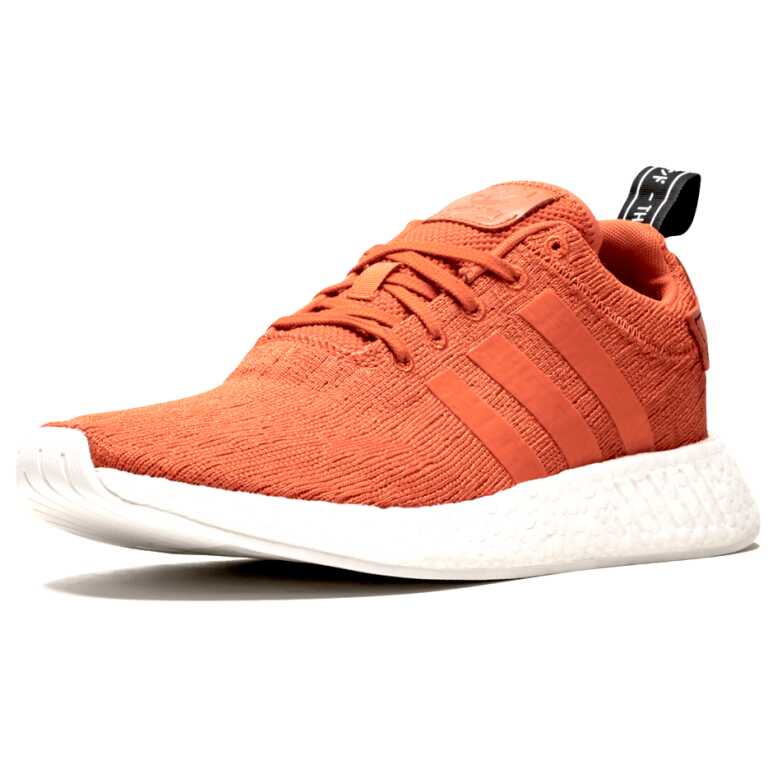 Adidas Originals NMD_R2 - Image 4
