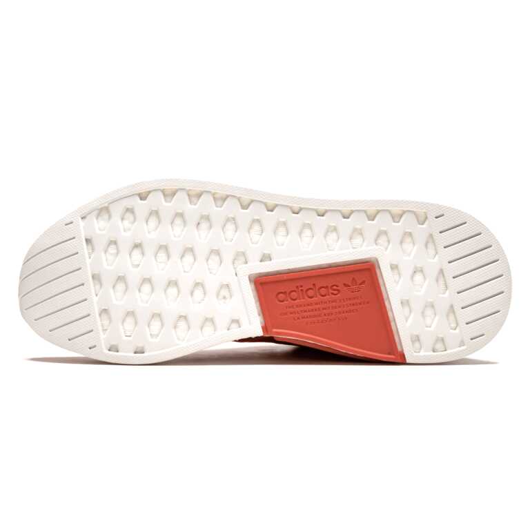 Adidas Originals NMD_R2 - Image 5