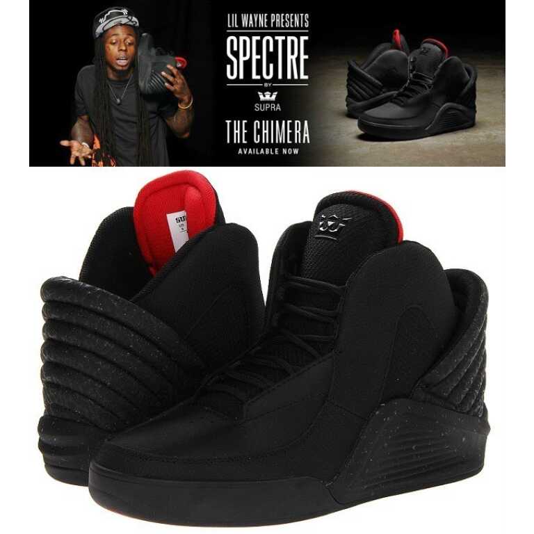 Supra Chimera - Image 5