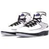 Air Jordan 2 Retro BG "Concord"