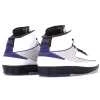Air Jordan 2 Retro BG "Concord" - Image 2