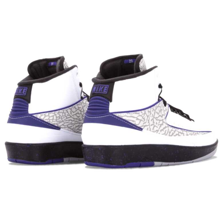 Air Jordan 2 Retro BG "Concord" - Image 2