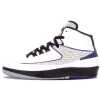 Air Jordan 2 Retro BG "Concord" - Image 3