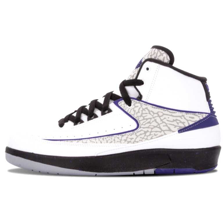 Air Jordan 2 Retro BG "Concord" - Image 3