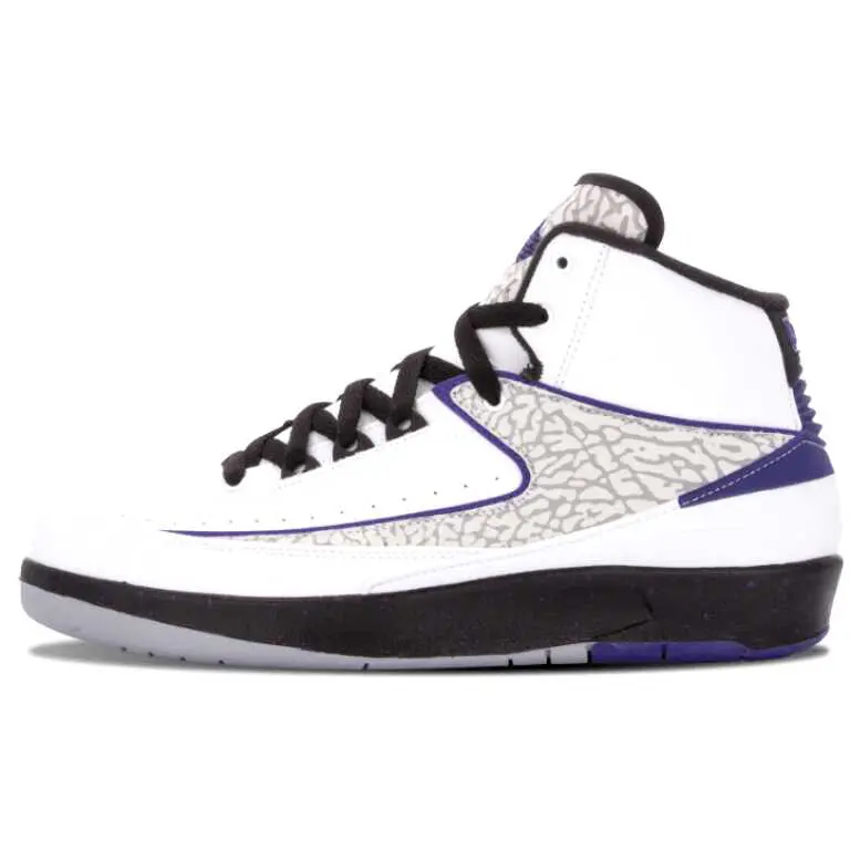Air Jordan 2 Retro BG "Concord" - Image 3