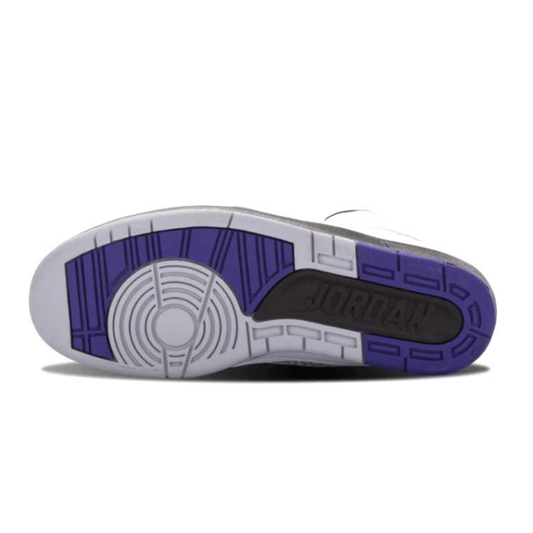 Air Jordan 2 Retro BG "Concord" - Image 4