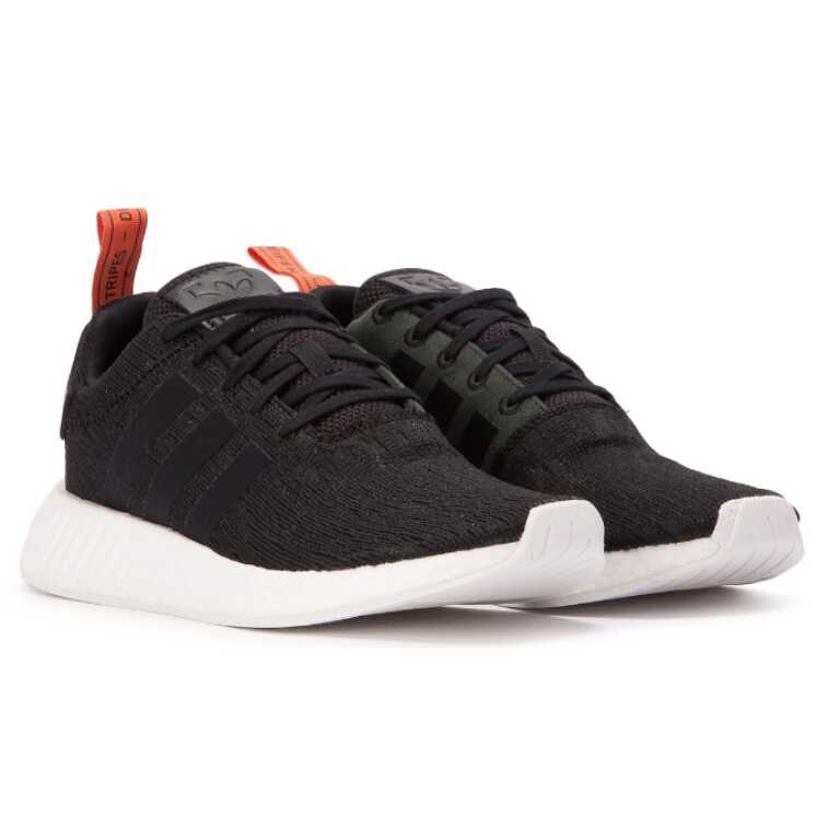 Adidas Originals NMD_R2