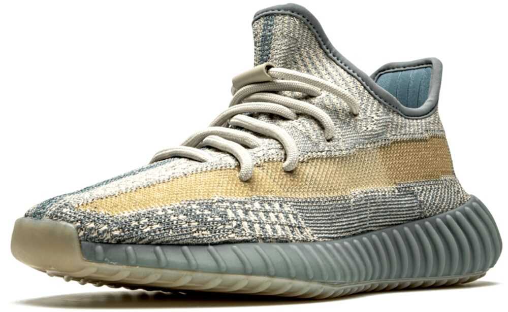 yeezy 350 israfil stockx