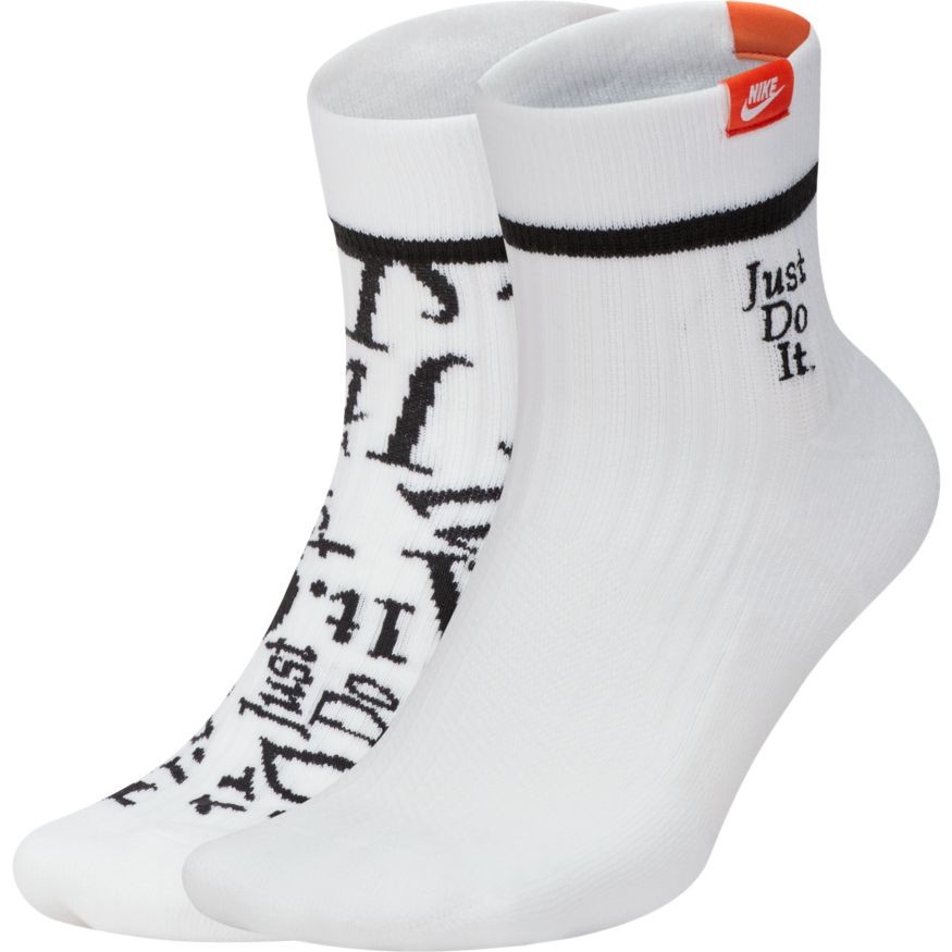 Calcetines Nike JDI (2 Pairs) - Hipnotiq