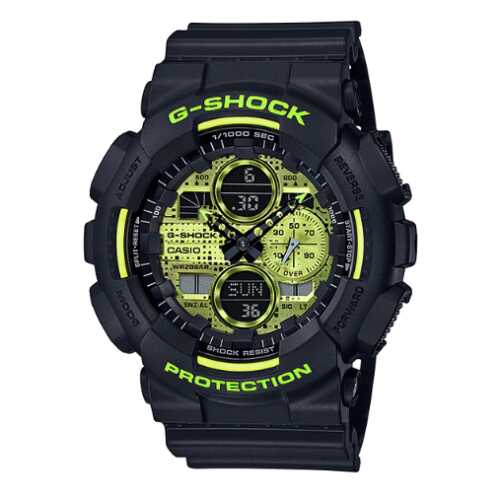 Casio G-Shock