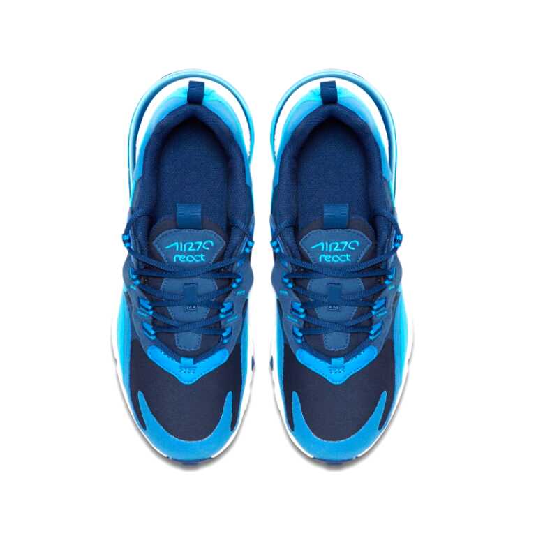 Nike React 270 (GS) - Image 5