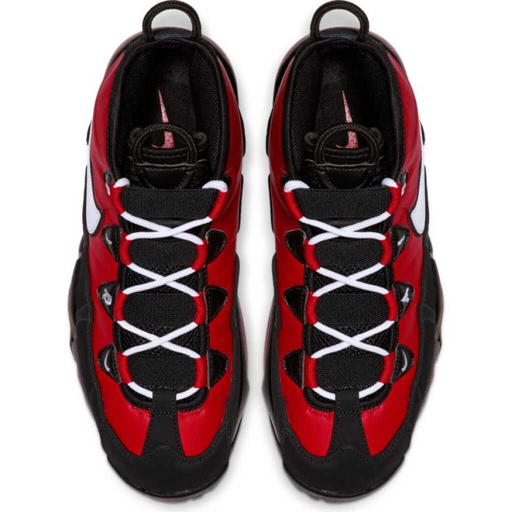 nike air max uptempo 95 bulls