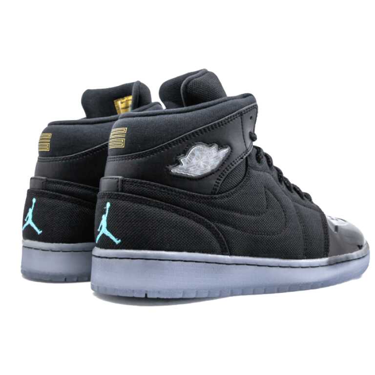 Air Jordan 1 Retro 95 TXT "Gamma" - Image 2