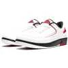 Air Jordan 2 Retro Low