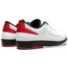 Air Jordan 2 Retro Low - Image 2