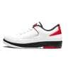 Air Jordan 2 Retro Low - Image 3