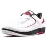 Air Jordan 2 Retro Low - Image 4