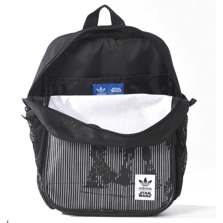 Mochila Adidas Originals BP SW AT-AT - Image 3