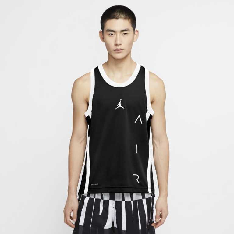 Men’s Basketball Jersey Jordan Air - Image 3