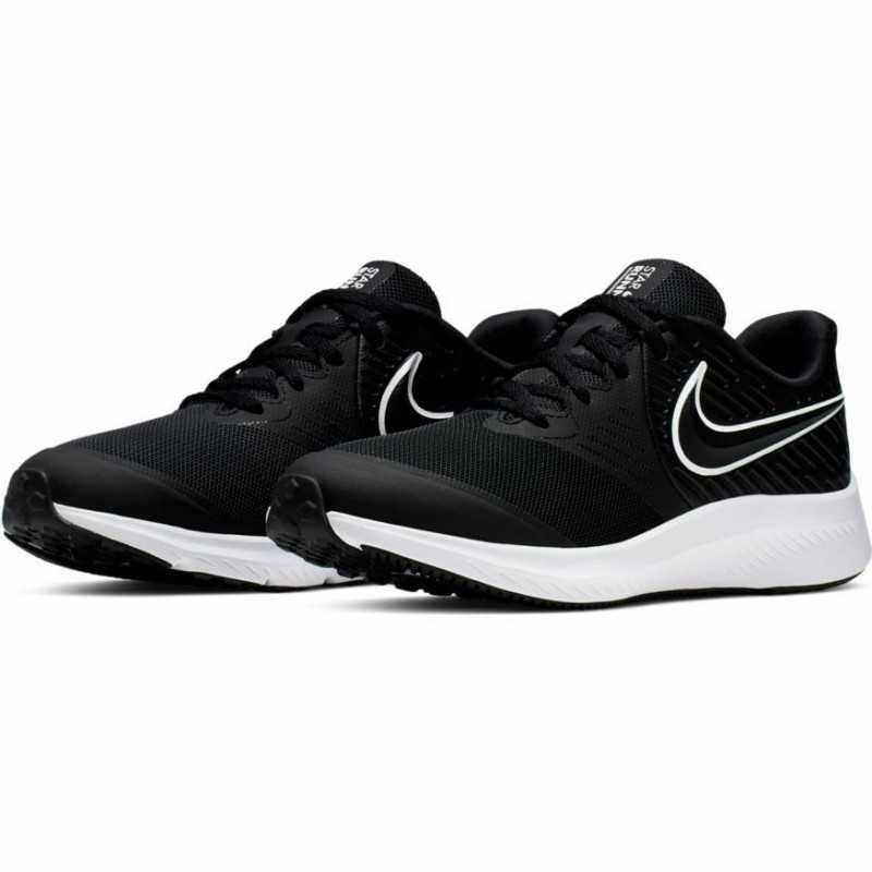 Nike Runner 2 - Hipnotiq Shop