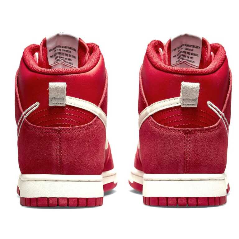 NIKE DUNK HI SE "First Use" - Image 2