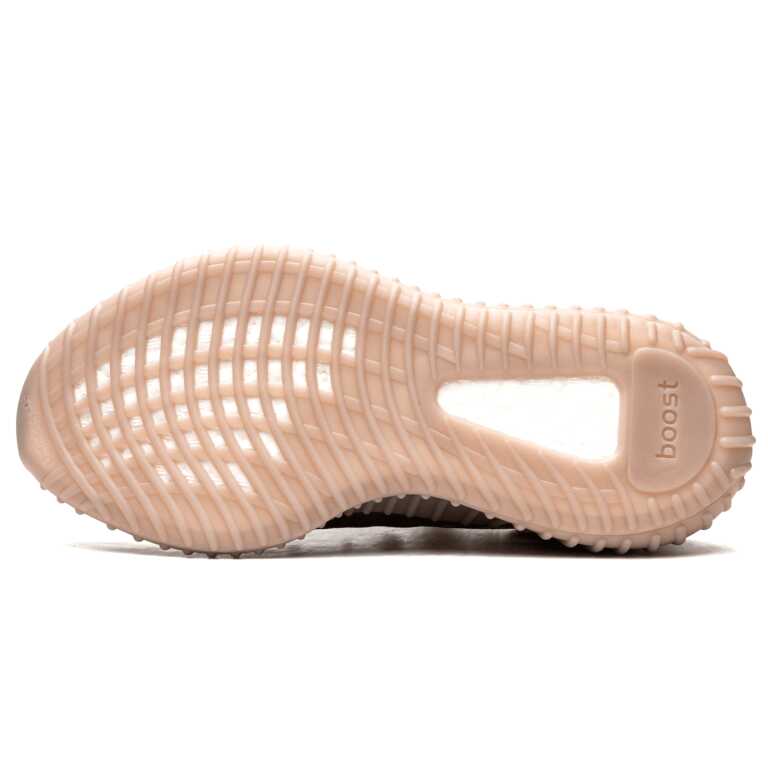 Adidas YEEZY BOOST 350 V2 "Mono Mist" - Image 5