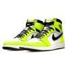 AIR JORDAN 1 RETRO "Visionaire"
