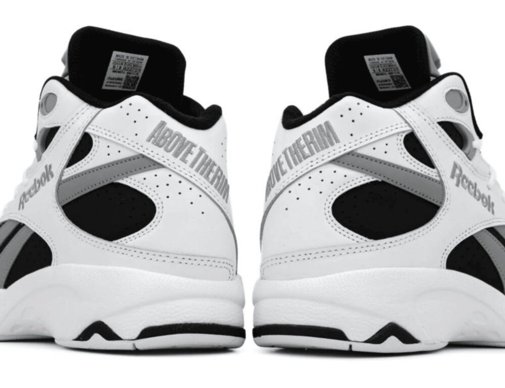 Reebok ATR Pump Vertical "Above The Rim" - Imagen 2